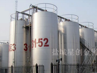 2024年上半年度危險廢物經營工作總結